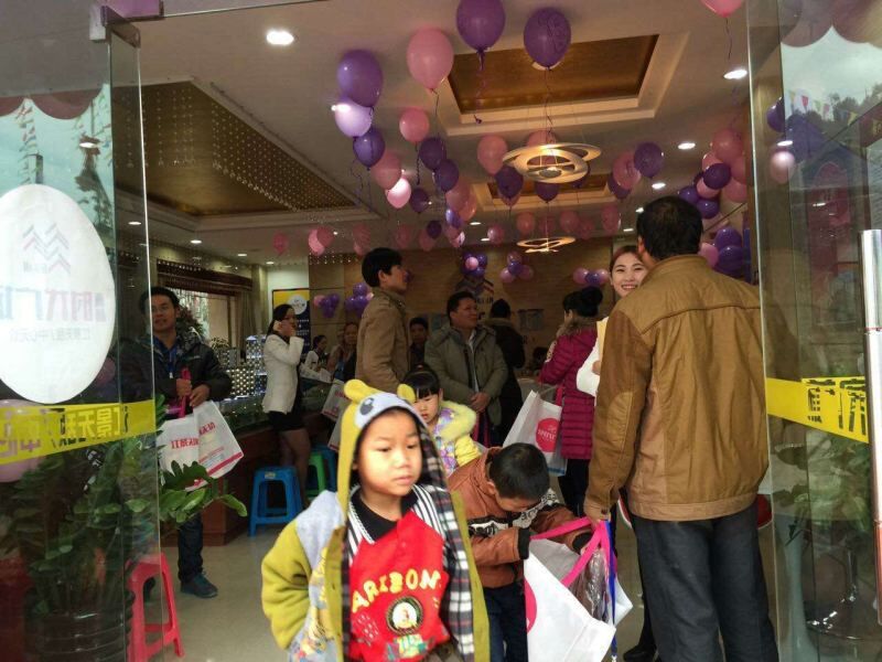 QQ图片20150127165536(1).jpg