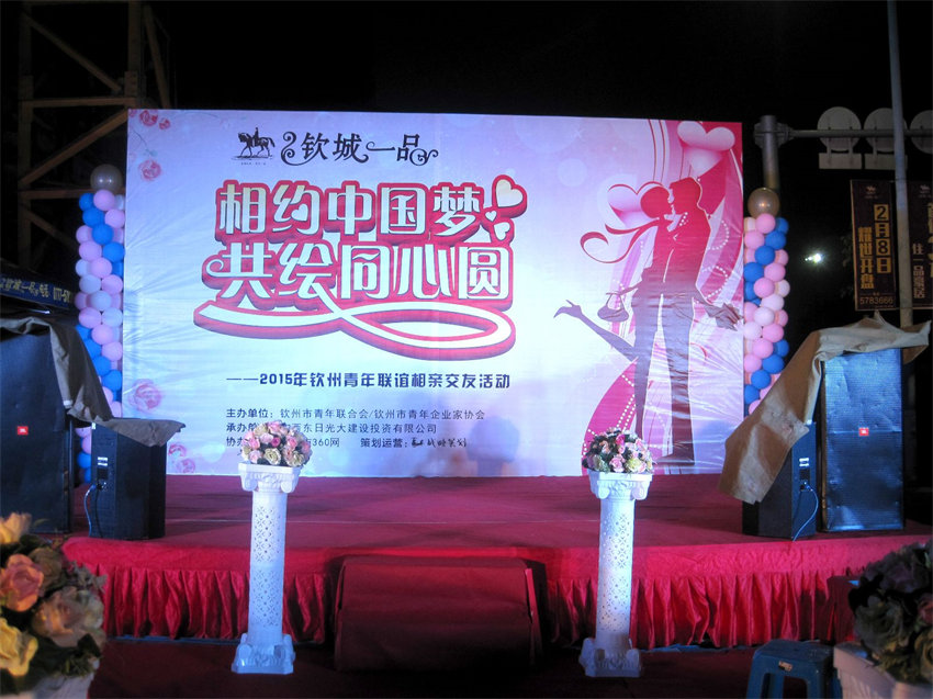 IMG_0600.JPG