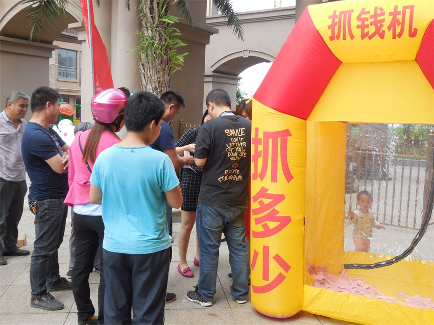 DSCN0517.JPG