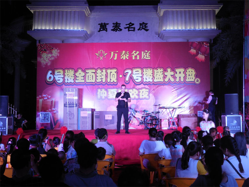 DSCN0210.JPG