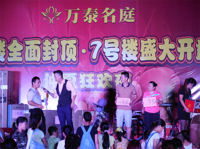 DSCN0291.JPG