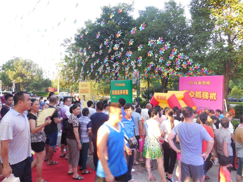 DSCN0118.JPG