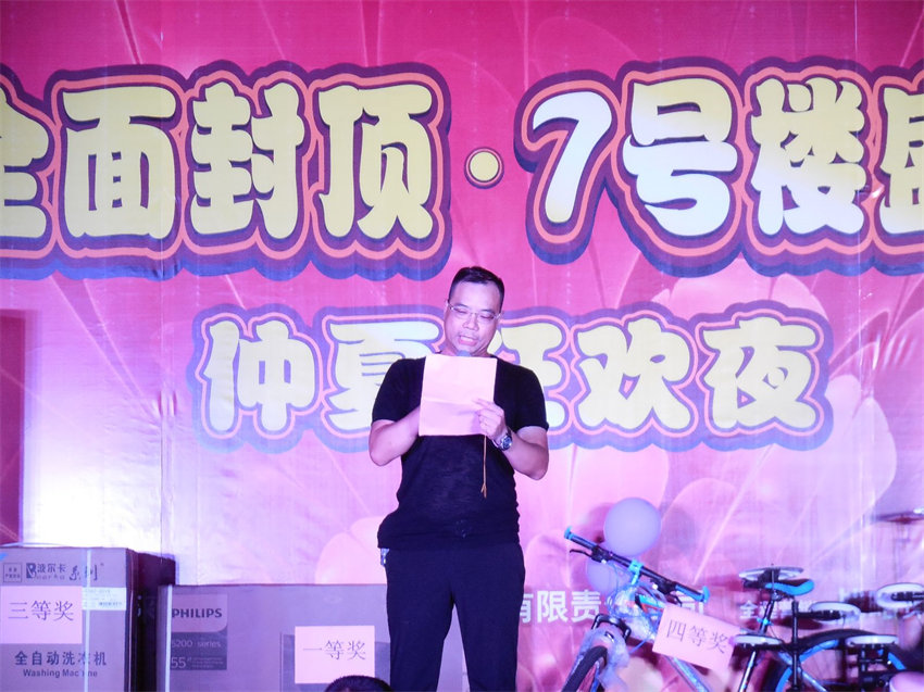 DSCN0218.JPG