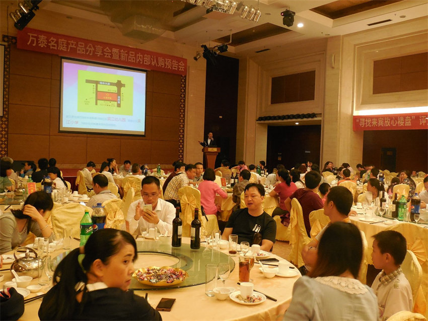 DSCN0382.JPG