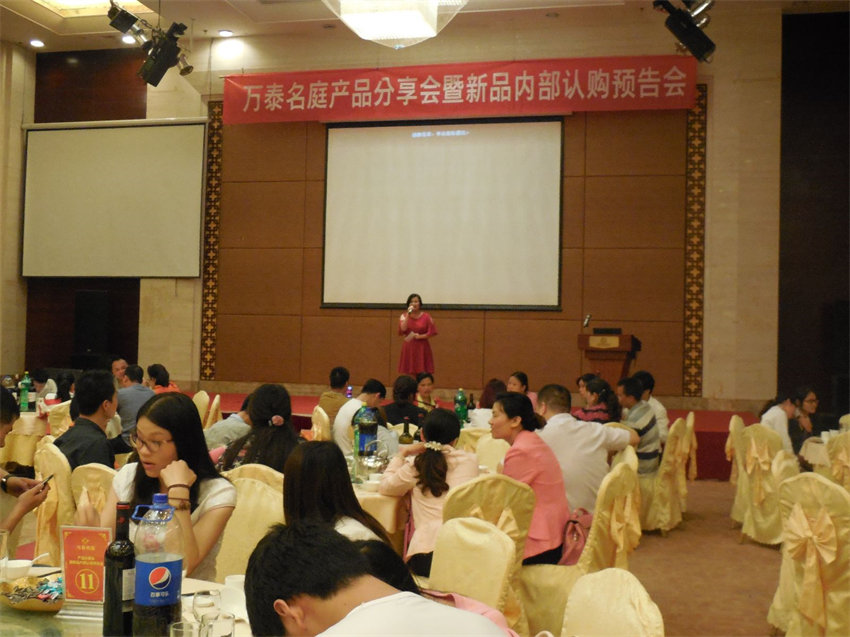 DSCN0396(1).JPG