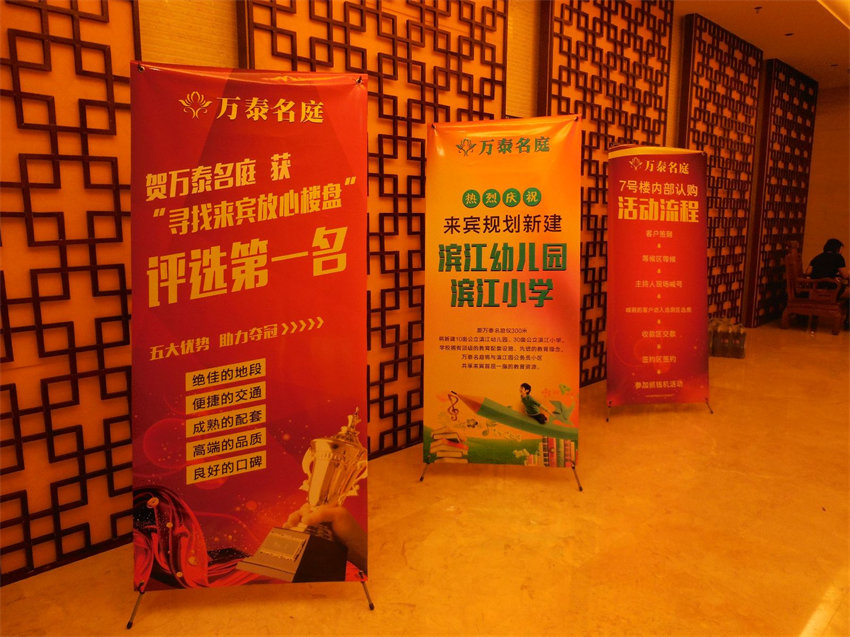 DSCN0328.JPG